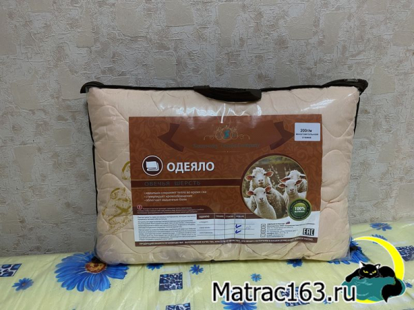 Одеяло Евро шерсть овечья (облегченое) п/э
