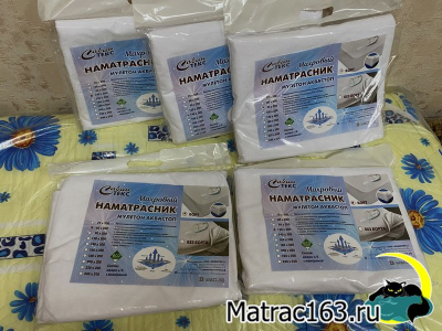 Наматрасник 240Х200 Водонепроницаемый АкваСтоп