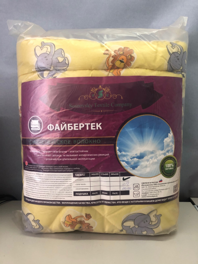 Одеяло детское файбертек п/э