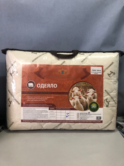 Одеяло Евро шерсть овечья (облегченое) тик