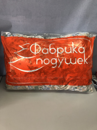 Подушка 50х68 Классика ФП