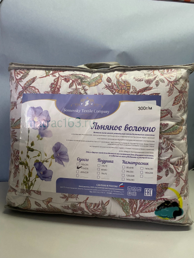 Одеяло 2-х сп. Лен 300г/м полипоплин